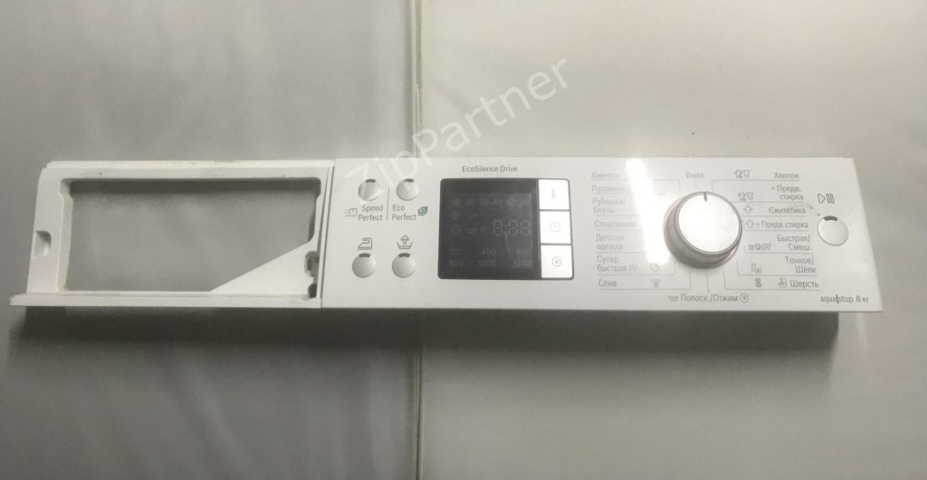 IMG 8465 scaled e1670932106187